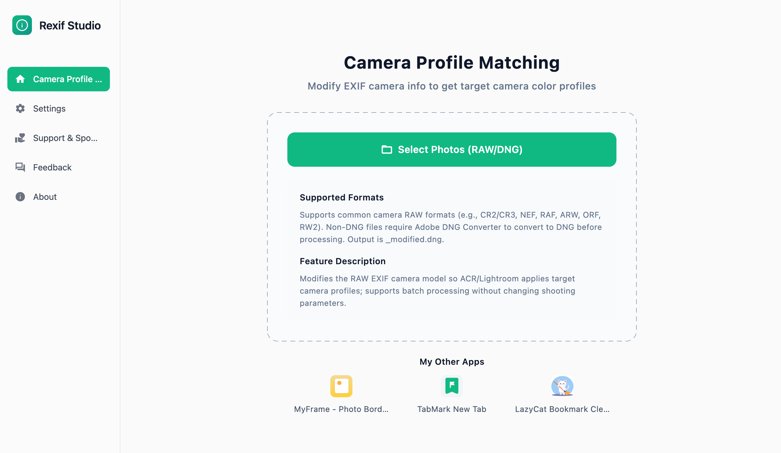 Rexif Studioの画面プレビュー